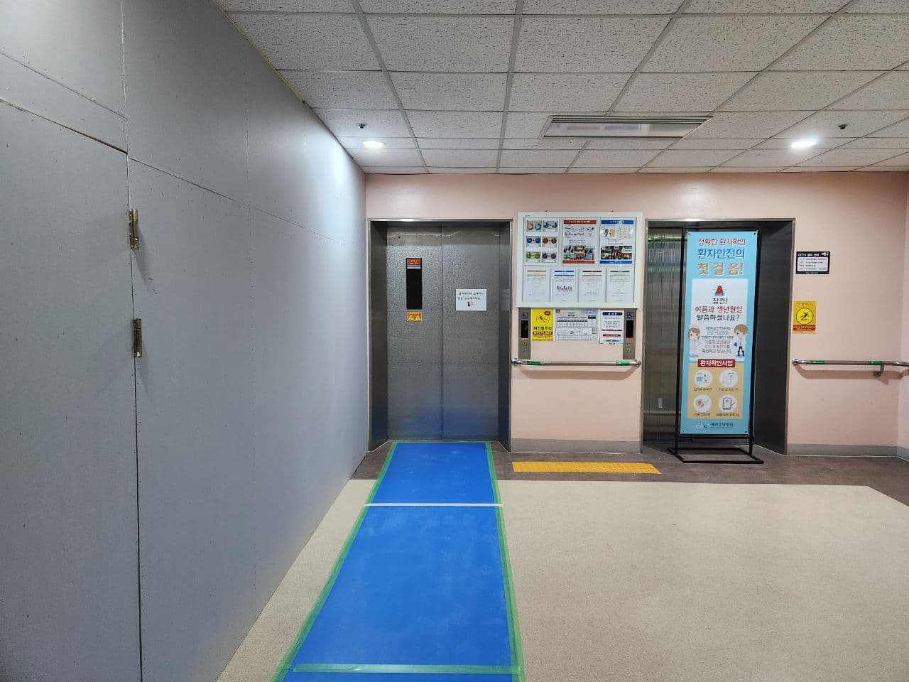 이미지 슬라이드